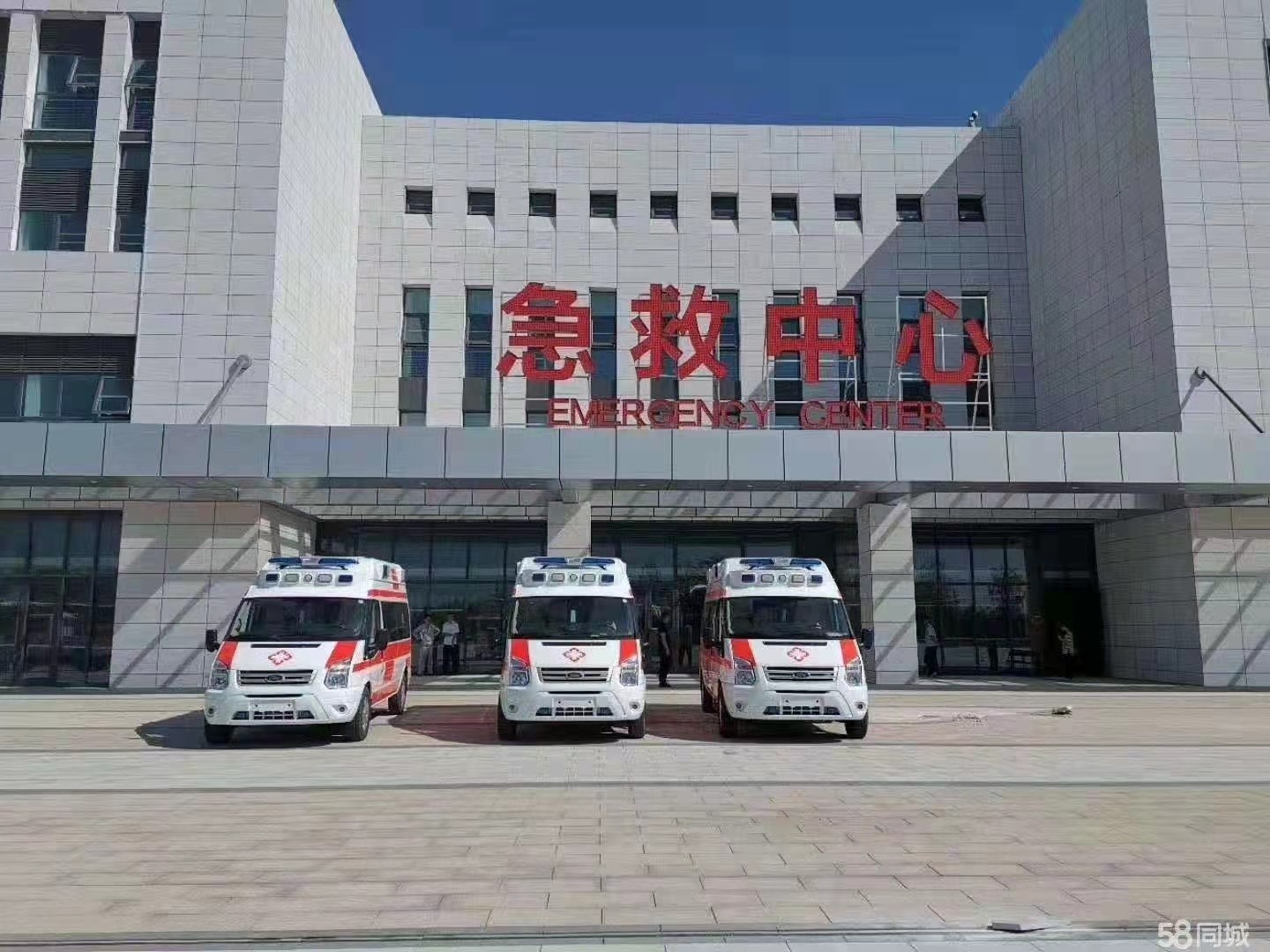 天河区妇婴监护型护送